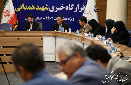حضور فرماندار شهرستان گالیکش در قرارگاه خبری شهید همدانی ویژه هفته ولت