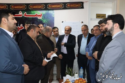 شعبه تامین‌ اجتماعی شهرستان گالیکش در سومین روز هفته دولت افتتاح شد