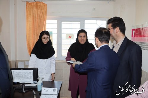 فرماندار گالیکش از بهورزان شاغل در خانه بهداشت دهستان ینقاق تجلیل کرد