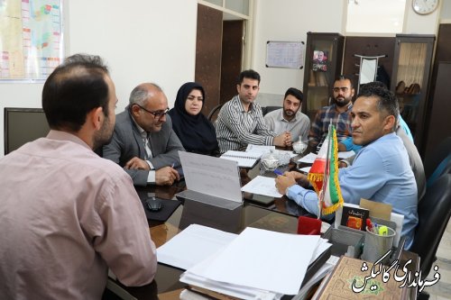 چهارمین جلسه کمیته اطلاع رسانی ستاد انتخابات شهرستان گالیکش برگزار شد 
