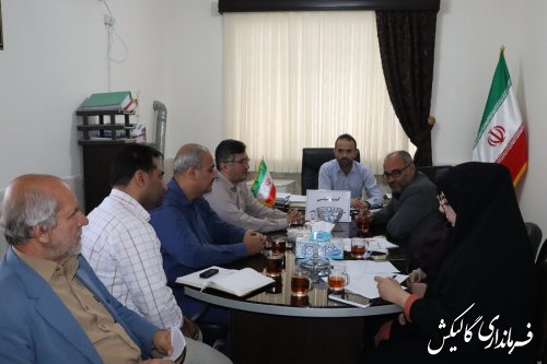 سومین جلسه کمیته سیاسی ستاد انتخابات شهرستان گالیکش برگزار شد