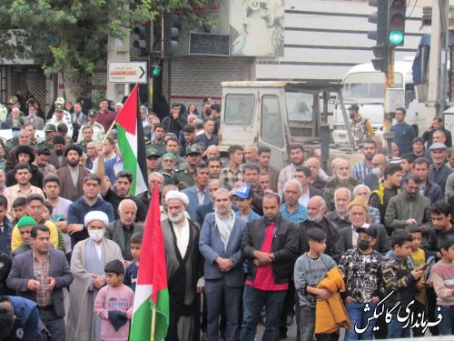 تجمع بزرگ مردم انقلابی شهرستان گالیکش در حمایت از مردم مظلوم فلسطین و غزه 