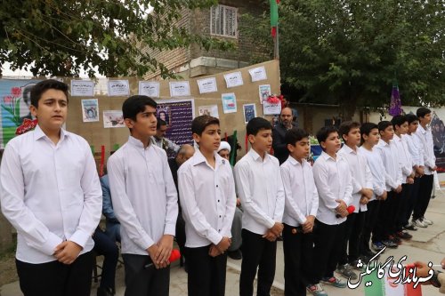 زنگ استکبار ستیزی در مدرسه نمونه دولتی شهید آزادیخواه گالیکش نواخته شد