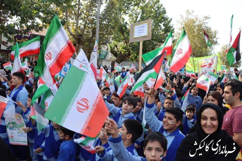 راهپیمایی حماسی یوم الله سیزدهم آبان در گالیکش برگزار شد