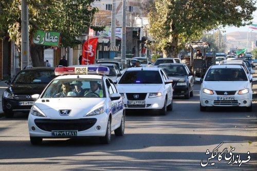 آئین اهتزاز پرچم جمهوری اسلامی و رژه خودرویی با حضور فرماندار و مسئولین در گالیکش برگزار شد 