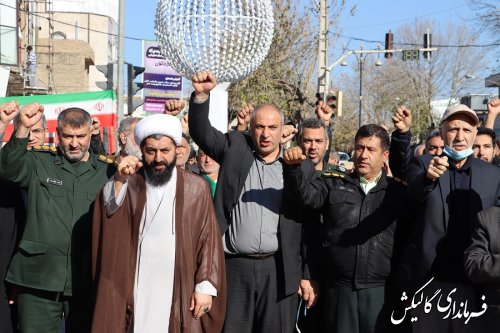 اجتماع مردمی و محکومیت حادثه تروریستی گلزار شهدای کرمان در گالیکش برگزار شد