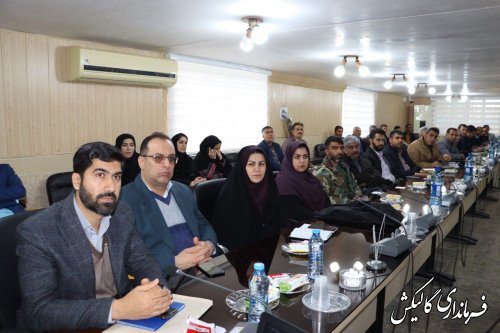 اولین جلسه آموزشی نمایندگان فرماندار ۷۹ شعبه انتخاباتی شهرستان گالیکش برگزار شد