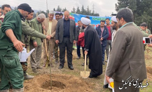 مراسم متمرکز آغاز هفته منابع طبیعی و روز درختکاری در گالیکش برگزار شد
