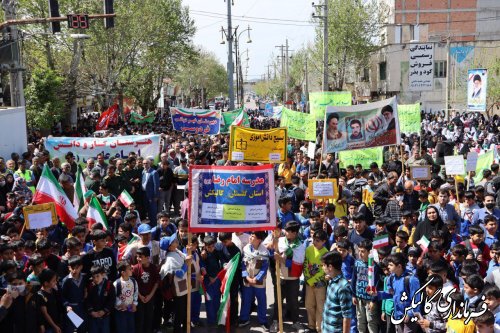 تجمع مردمی شهروندان گالیکشی در حمایت از حمله موشکی و پهبادی سپاه پاسداران به اسرائیل