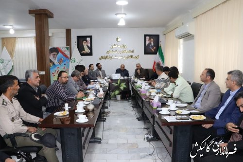 جلسه مشترک کمیسیون پیشگیری و مقابله با سرقت استان و شهرستان گالیکش برگزار شد 