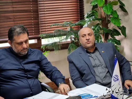 نشست فرماندار گالیکش با رئیس سازمان مدیریت و برنامه ریزی استان گلستان